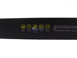 Drevo-Tyrfing-87-Key-3