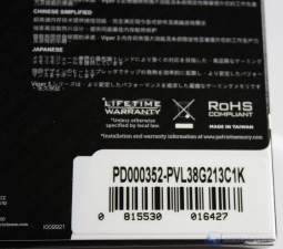 Patriot Viper_Low_Profile_7